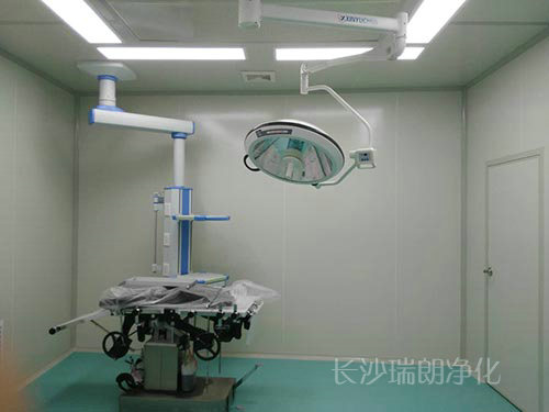 层流开云手机在线登录入口(中国)有限公司手术室